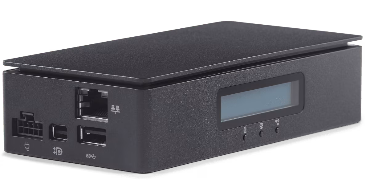 HP HP Z2 Mini Remote System Controller