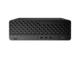 HP ProDesk 4 SFF G1i - Intel Core Ultra U5-225T - 512GB SSD - 16GB
